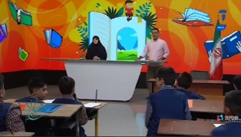 ببینید| سوتی بامزه یک دانش آموز کلاس اولی روی آنتن زنده! ببینید| سوتی بامزه یک دانش آموز کلاس اولی روی آنتن زنده!