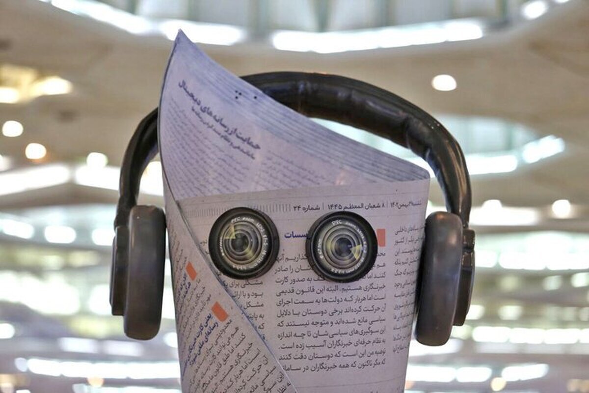 جنگ خاکستری و موقعیت حساس رسانهها | مرز واقعگرایی و برهم زدن امنیت روانی کجاست؟ جنگ خاکستری و موقعیت حساس رسانهها | مرز واقعگرایی و برهم زدن امنیت روانی کجاست؟