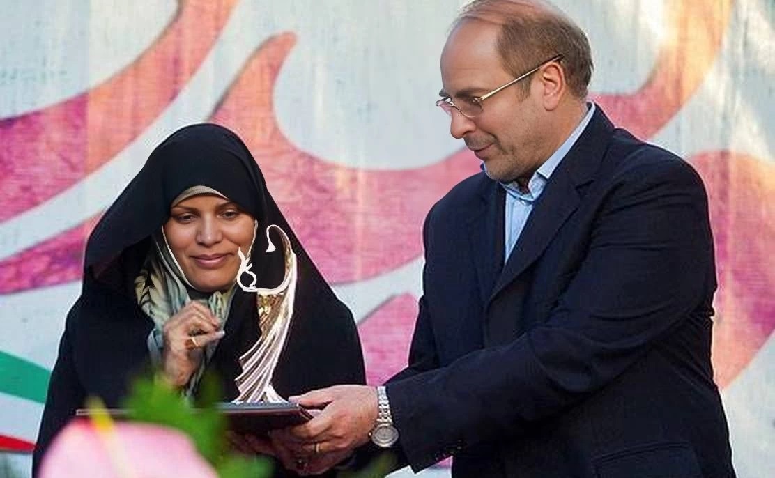 زهرا مشیر کیست؟| همسر قالیباف و نام جنجالی خیریه امام رضا(ع) زهرا مشیر کیست؟| همسر قالیباف و نام جنجالی خیریه امام رضا(ع)