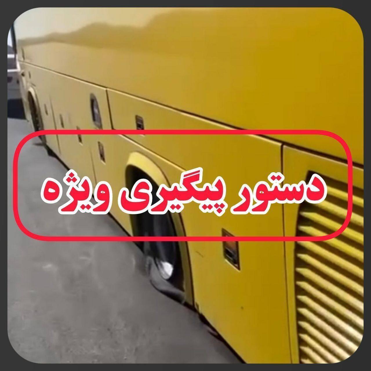 ماجرای تیراندازی به اتوبوس مسافربری زاهدان-چابهار چیست؟ ماجرای تیراندازی به اتوبوس مسافربری زاهدان-چابهار چیست؟