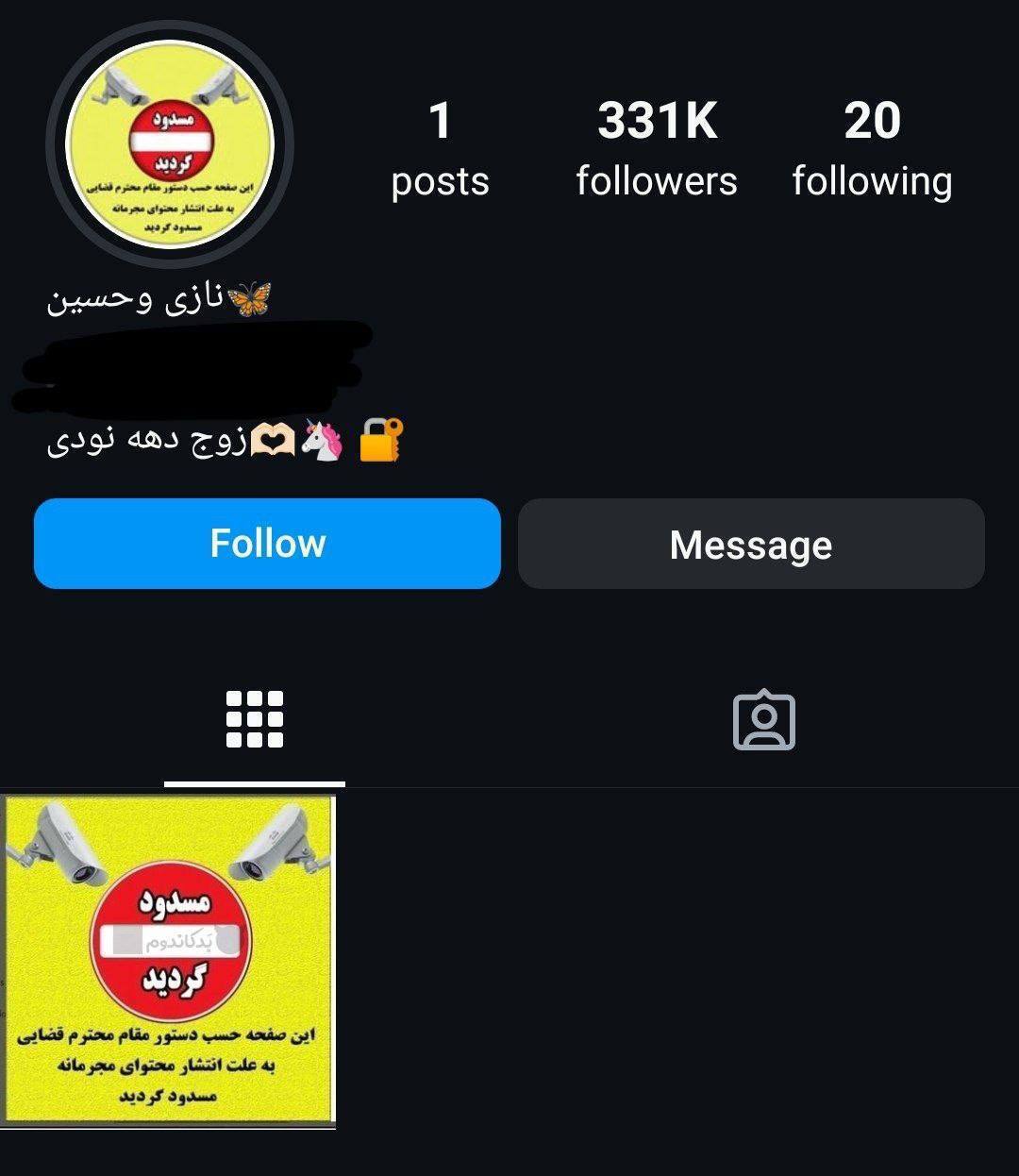 عکس| عروس ۱۱ساله اینستاگرام دختر ۱۸ ساله از آب درآمد عکس| عروس ۱۱ساله اینستاگرام دختر ۱۸ ساله از آب درآمد