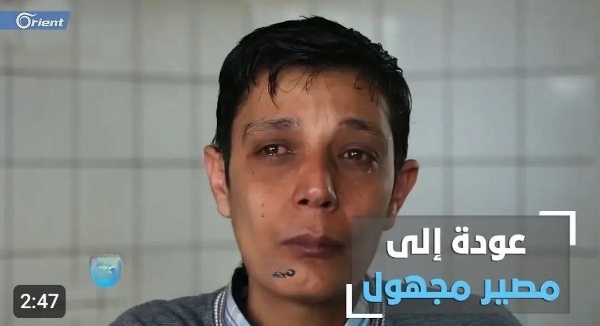 تحولات سوریه در دومین روز سقوط بشار اسد | پیداشدن نام موسی صدر در لیستهای موجود زندان مخوف صیدنایا / حمله جنگندههای اسرائیل به بندر لاذقیه سوریه/ تلاش امدادگران برای بازکردن درهای زندان جهنمی صیدنایا سوریه / دستور عمومی تحریر الشام درباره پوشش زنان سوریه / قیام مردم دیرالزور علیه نیروهای کرد تحت حمایت آمریکا تحولات سوریه در دومین روز سقوط بشار اسد | پیداشدن نام موسی صدر در لیستهای موجود زندان مخوف صیدنایا / حمله جنگندههای اسرائیل به بندر لاذقیه سوریه/ تلاش امدادگران برای بازکردن درهای زندان جهنمی صیدنایا سوریه / دستور عمومی تحریر الشام درباره پوشش زنان سوریه / قیام مردم دیرالزور علیه نیروهای کرد تحت حمایت آمریکا