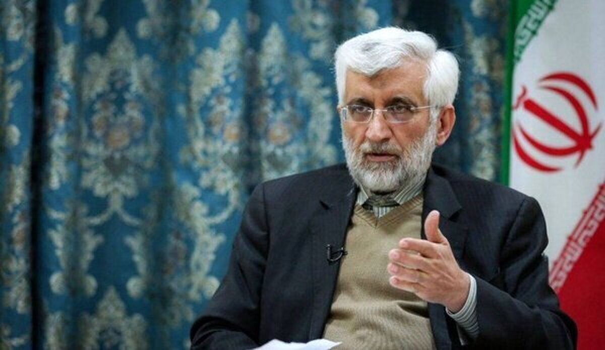 کنایههای عجیب سعید جلیلی به بیژن زنگنه و دولت پزشکیان کنایههای عجیب سعید جلیلی به بیژن زنگنه و دولت پزشکیان