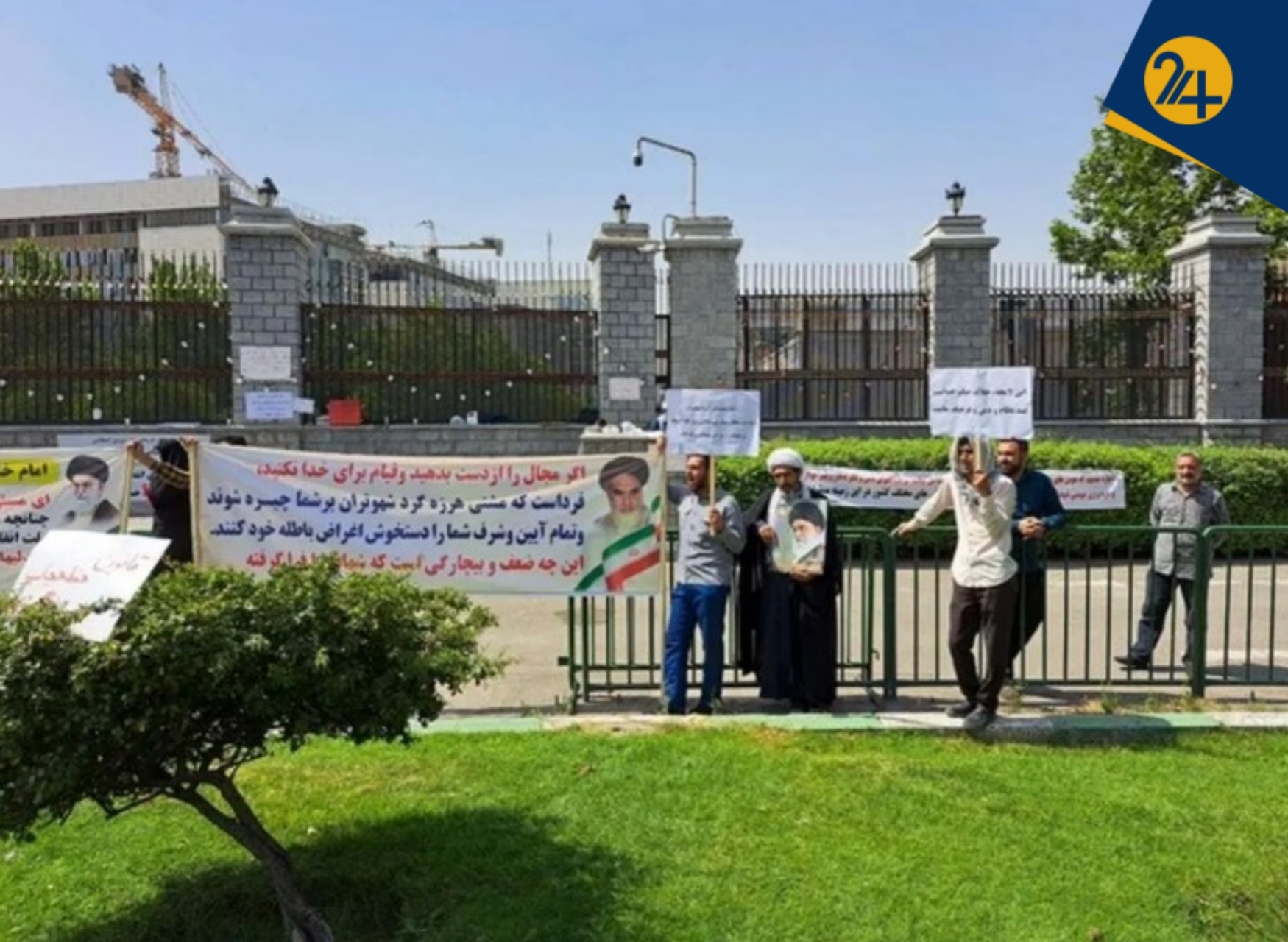 از دست رفتن قدرت اجتماعی و حکومتی کفنپوشان | چرا سوپرانقلابیها دست از تجمعاتی که لاغر و نحیف شده برنمیدارند؟ از دست رفتن قدرت اجتماعی و حکومتی کفنپوشان | چرا سوپرانقلابیها دست از تجمعاتی که لاغر و نحیف شده برنمیدارند؟