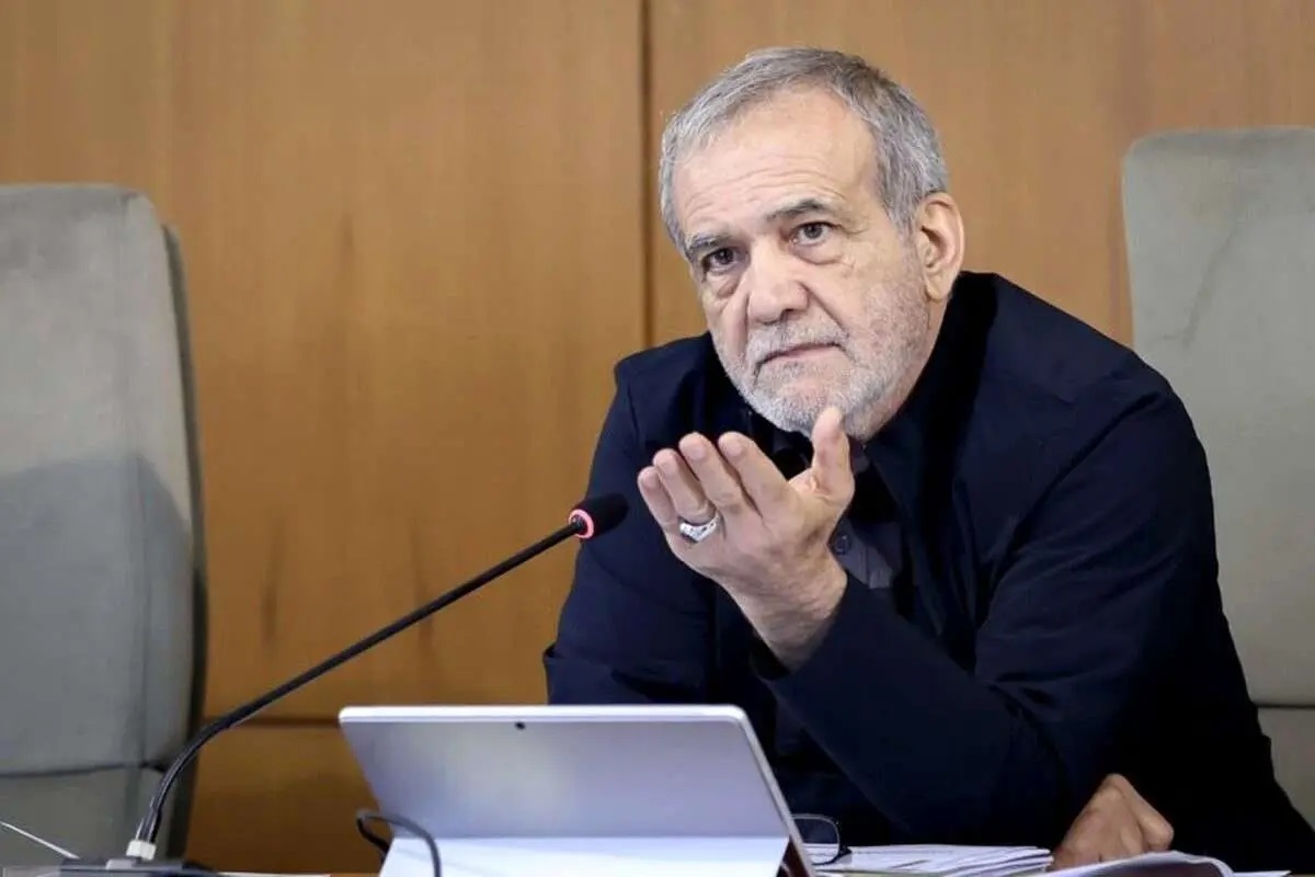 ببینید| پزشکیان: بهخاطر کمبود گاز از مردم عذرخواهی میکنم ببینید| پزشکیان: بهخاطر کمبود گاز از مردم عذرخواهی میکنم