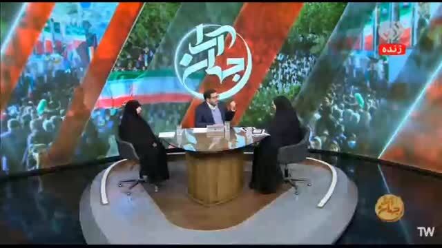 انتقاد تند رئیس فراکسیون زنان مجلس از بودجه قانون جوانی جمعیت انتقاد تند رئیس فراکسیون زنان مجلس از بودجه قانون جوانی جمعیت