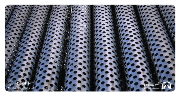 چرا خرید لوله جدار چاه ضروری است چرا خرید لوله جدار چاه ضروری است