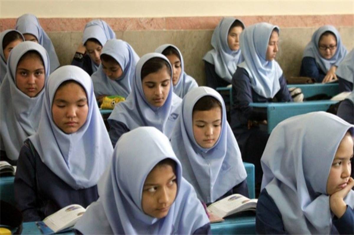 آموزش و پرورش، دانش آموزان اتباع را جدا می کند؟ آموزش و پرورش، دانش آموزان اتباع را جدا می کند؟