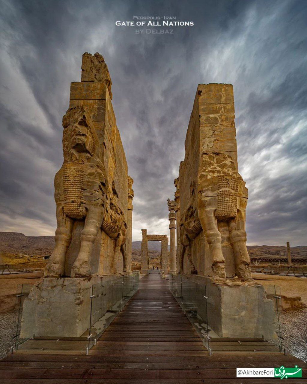 عکس| دروازه ملل تخت جمشید در یک روز بارانی عکس| دروازه ملل تخت جمشید در یک روز بارانی