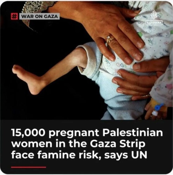 محاصره ۵۰ هزار زن باردار در غزه