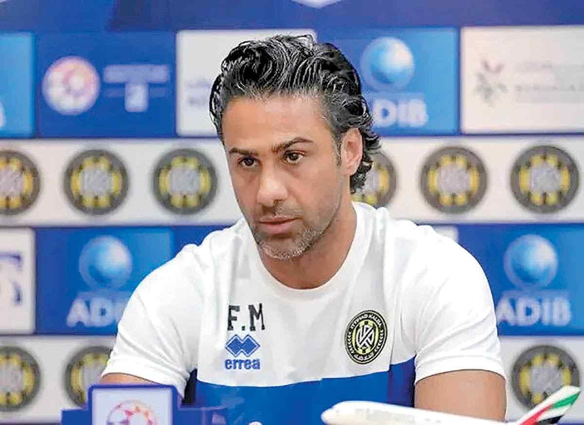 استوری فرهاد مجیدی برای تبریک عید فطر