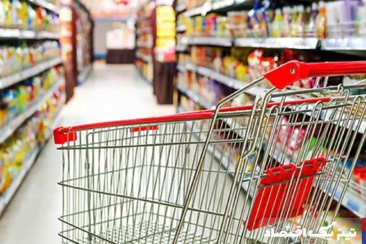 افزایش ۷۰ درصدی قیمت‌ها در صنایع غذایی در سال ۱۴۰۳
