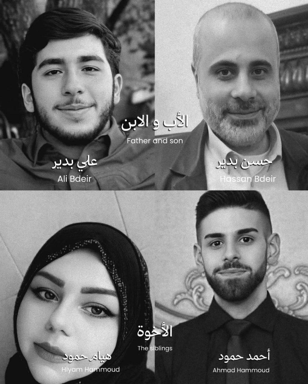 اولین تصویر از فرمانده حزب الله که در حمله بامداد امروز اسرائیل کشته شد