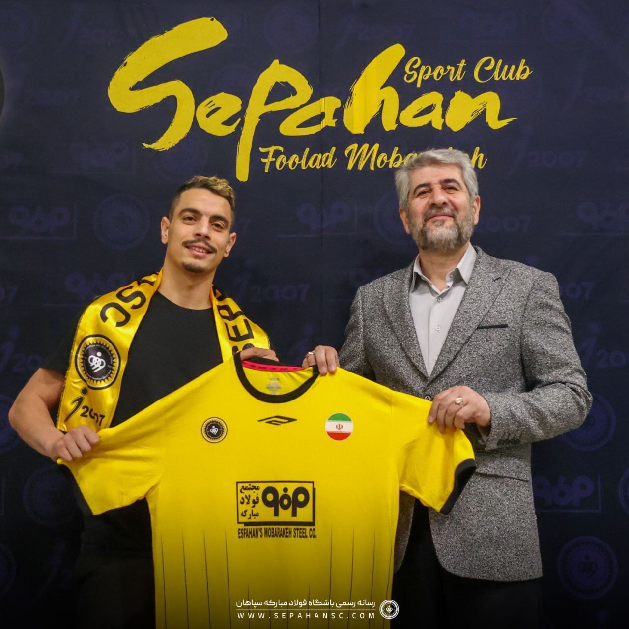 بن یدر رسماً به سپاهان پیوست