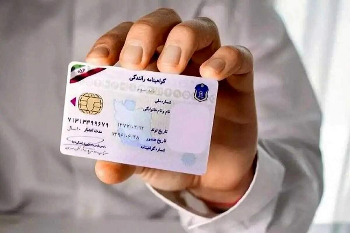 هشدار پلیس؛ از امروز گواهینامه متخلفان به مدت ۳ ماه ضبط میشود هشدار پلیس؛ از امروز گواهینامه متخلفان به مدت ۳ ماه ضبط میشود