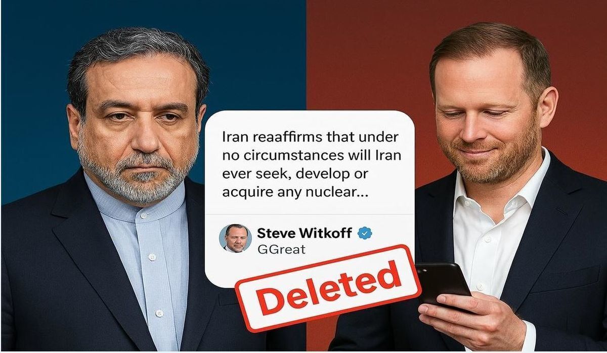 چرا کامنت ویتکاف حذف شد؟