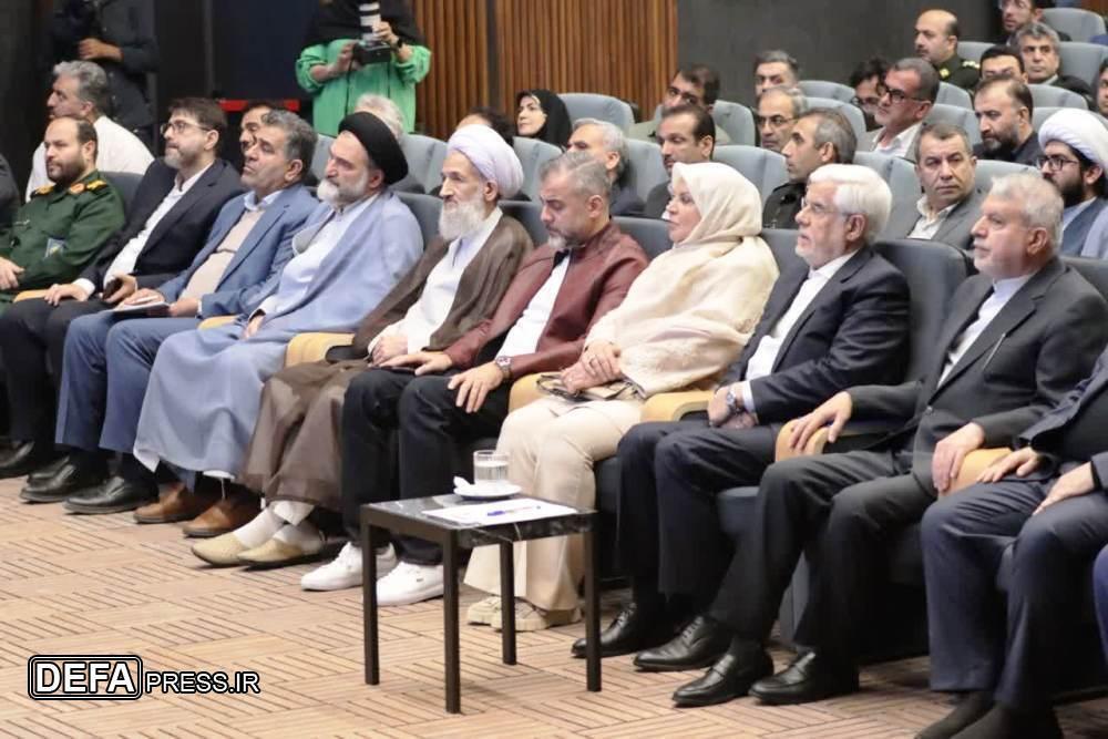 همسر و پسر عارف در نشست معاون پزشکیان با فعالان اقتصادی مازندران +عکس