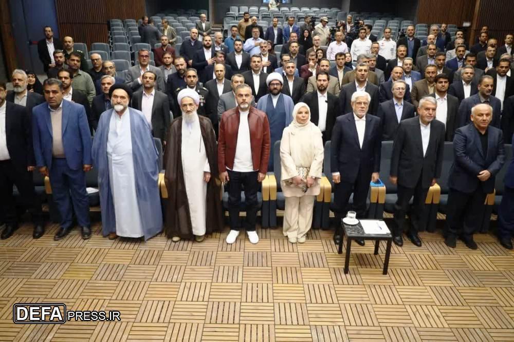 همسر و پسر عارف در نشست معاون پزشکیان با فعالان اقتصادی مازندران +عکس