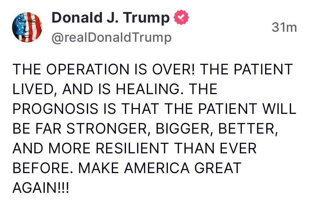 توییت جدید ترامپ؛ جراحی به پایان رسید! توییت جدید ترامپ؛ جراحی به پایان رسید!