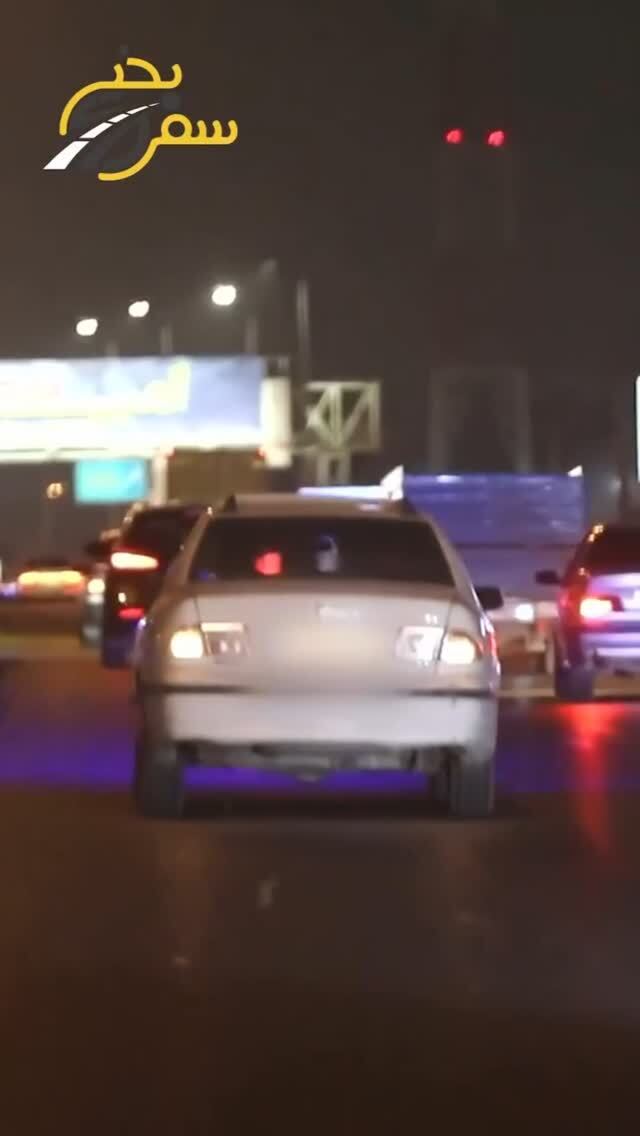 استفاده از چراغ‌های نامتعارف برای سبقت‌گرفتن!