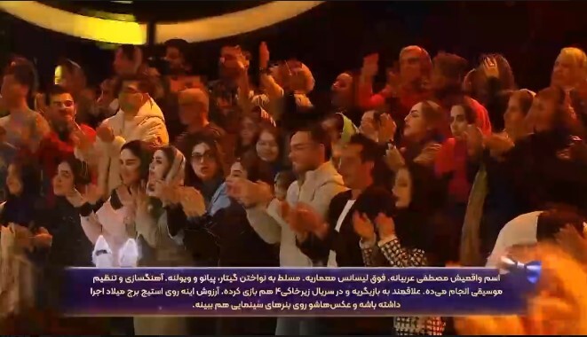 ️واکنش شماعی‌زاده به پخش یه حلقه طلایی معین با مجوز صداوسیما