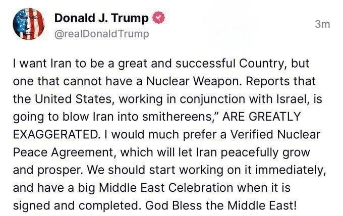 ترامپ: پس از امضای توافق با ایران، یک جشن بزرگ برگزار خواهیم کرد