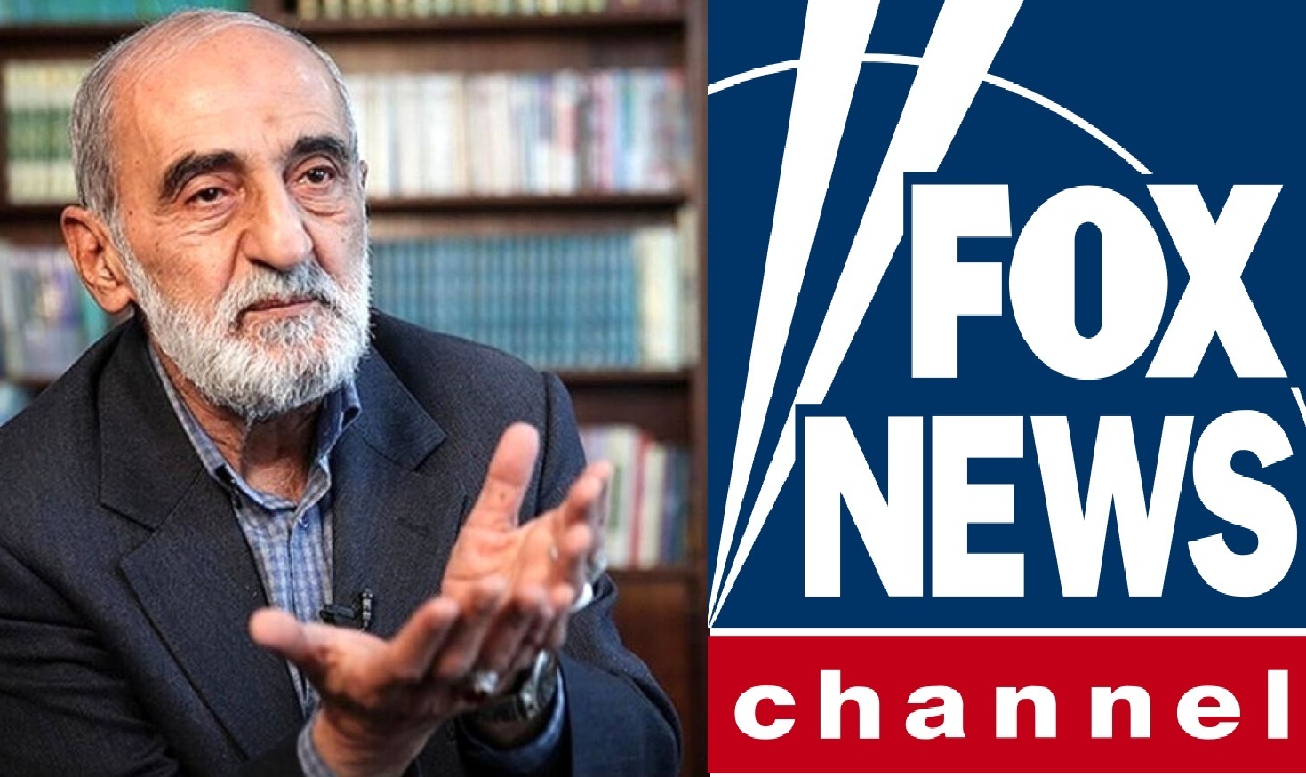 پاس گل حسین شریعتمداری به فاکس نیوز پاس گل حسین شریعتمداری به فاکس نیوز