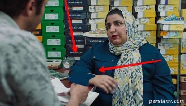 عکس| سانسور مچ دست بازیگر خانم سریال نیسان آبی