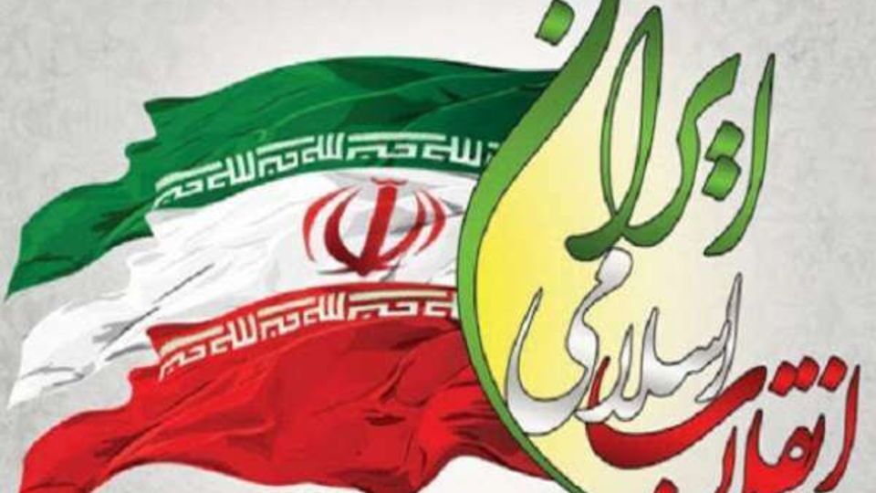 روزنامه اصولگرا: واژه «هسته سخت» مشکوک است |باید «پیوست مردمی نیروی حزب‌اللهی» بازتعریف شود