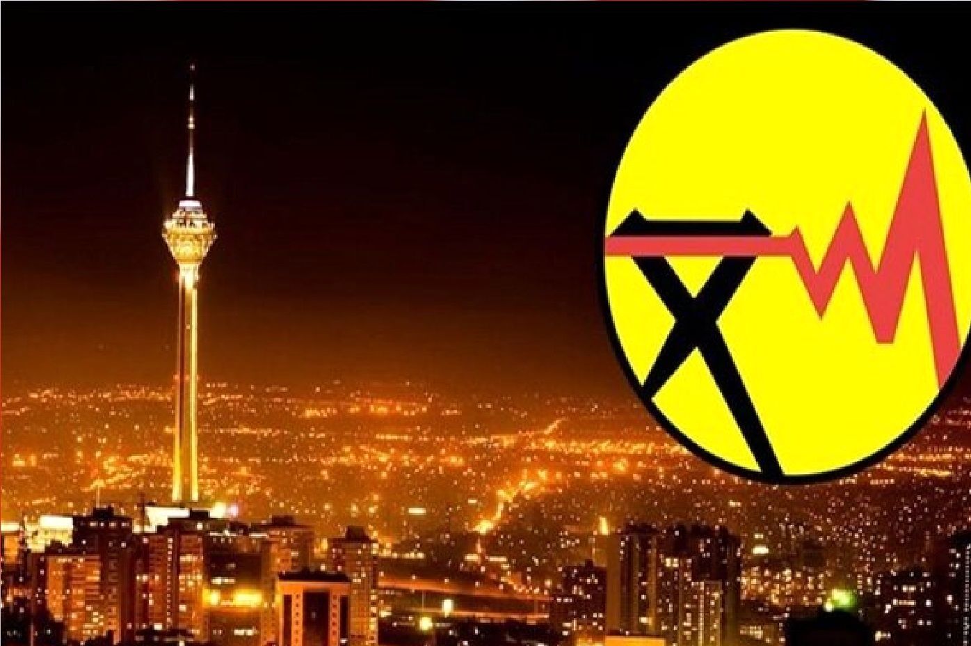 خاموشی‌های برنامه‌ریزی‌شده به تهران رسید