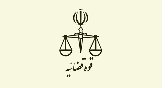 کارگروه تحقق شعار سال تشکیل شد