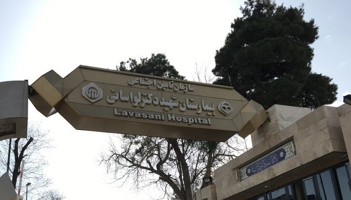 ببینید| ویدئویی از حضور گراز در بیمارستان لواسانی تهران!