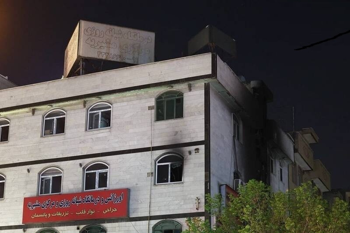 مرگ فرزند مقابل چشمان مادر | در درمانگاه مشیریه چه اتفاقی افتاده بود؟ مرگ فرزند مقابل چشمان مادر | در درمانگاه مشیریه چه اتفاقی افتاده بود؟