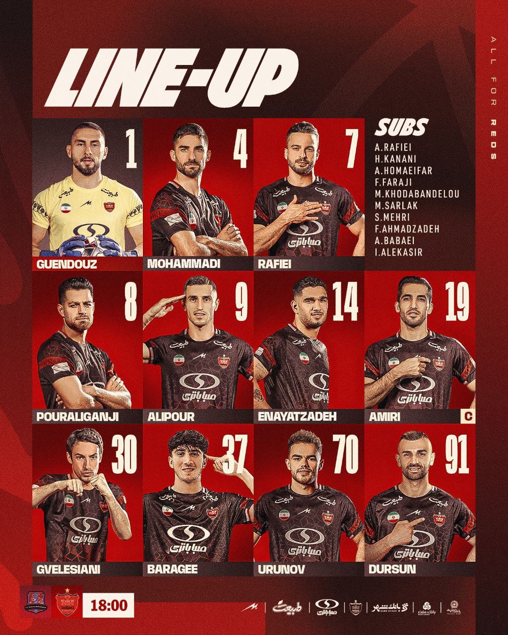 ترکیب پرسپولیس مقابل نساجی