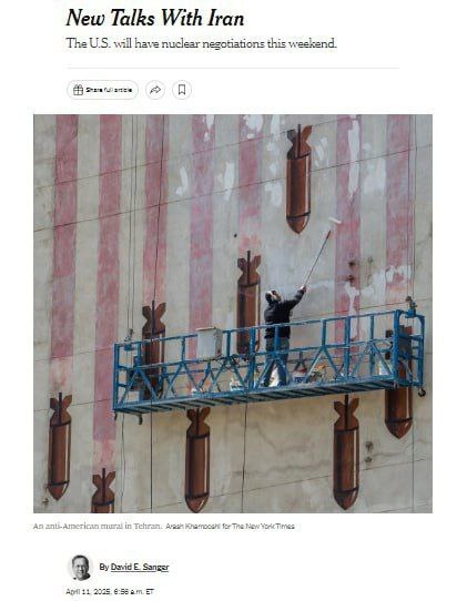 تصویر جالب نیویورک تایمز از تازه کردن رنگ نقاشی ضدآمریکایی در تهران