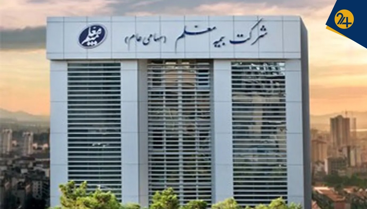 رواج بی‌قانونی در شرکت‌های بیمه | سکوت بیمه مرکزی و انفعال صندوق ذخیره فرهنگیان در مقابل تخلف آشکار مفید امینی مدیرعامل بیمه معلم