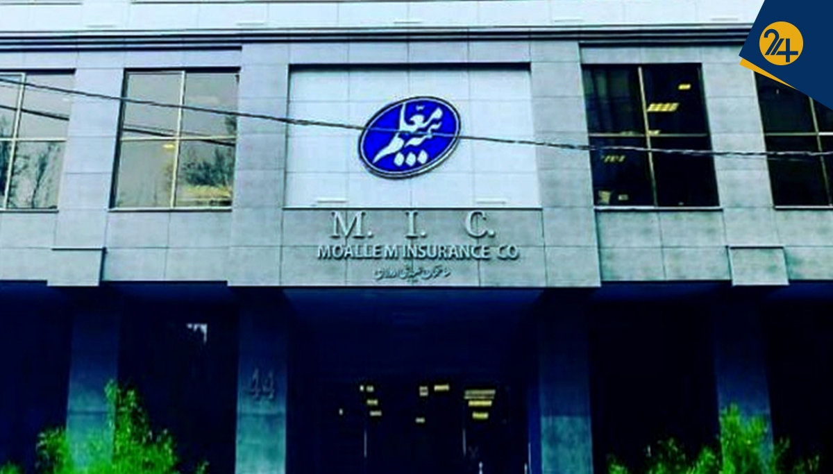 رواج بیقانونی در شرکتهای بیمه | سکوت بیمه مرکزی و انفعال صندوق ذخیره فرهنگیان در مقابل تخلف آشکار مفید امینی مدیرعامل بیمه معلم رواج بیقانونی در شرکتهای بیمه | سکوت بیمه مرکزی و انفعال صندوق ذخیره فرهنگیان در مقابل تخلف آشکار مفید امینی مدیرعامل بیمه معلم