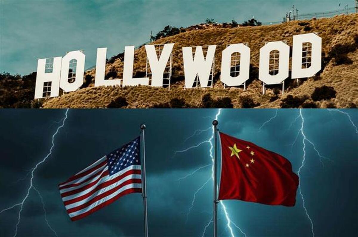 جنگ تعرفهها، چه تاثیری بر هالیوود میگذارد؟ | نگاهی به تنشهای اخیر آمریکا و چین در زمین سینما جنگ تعرفهها، چه تاثیری بر هالیوود میگذارد؟ | نگاهی به تنشهای اخیر آمریکا و چین در زمین سینما