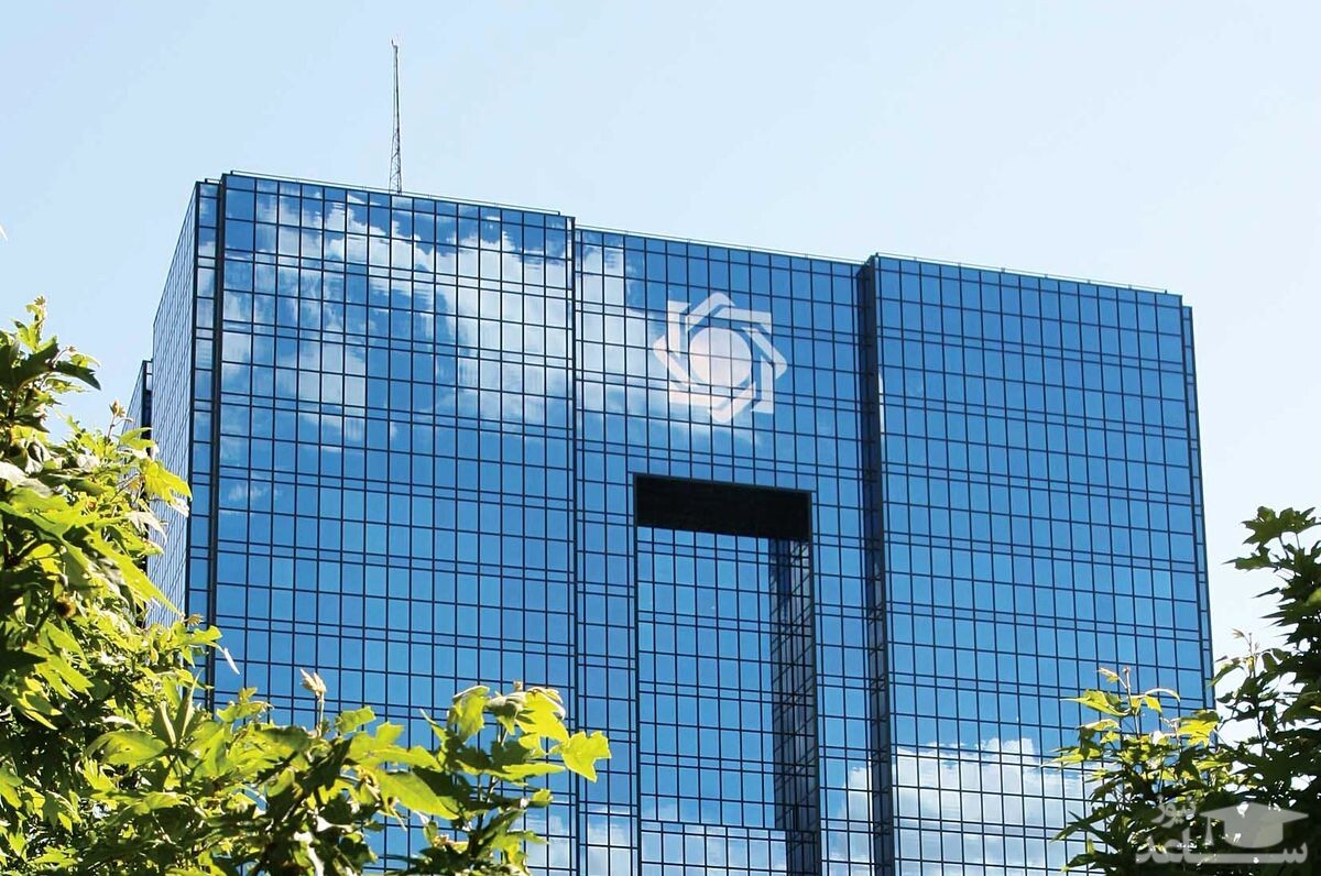 عضو کمیسیون اقتصادی مجلس: عملکرد رییس بانک مرکزی در کنترل بازار ارز و طلا موفق نبود عضو کمیسیون اقتصادی مجلس: عملکرد رییس بانک مرکزی در کنترل بازار ارز و طلا موفق نبود