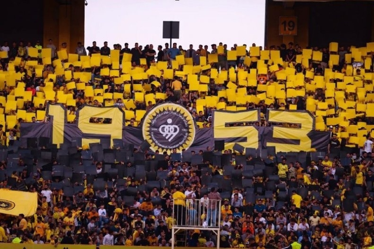  پوستر کنایه‌آمیز سپاهان پس از برد مقابل پرسپولیس