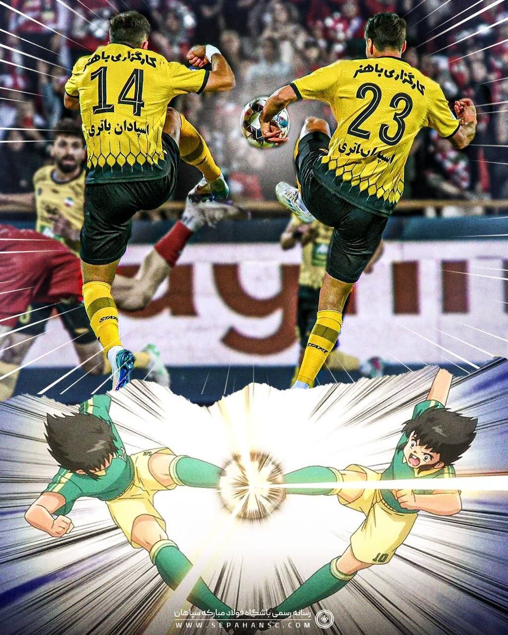طرح جالب باشگاه سپاهان از یک شباهت خاطره‌انگیز +عکس