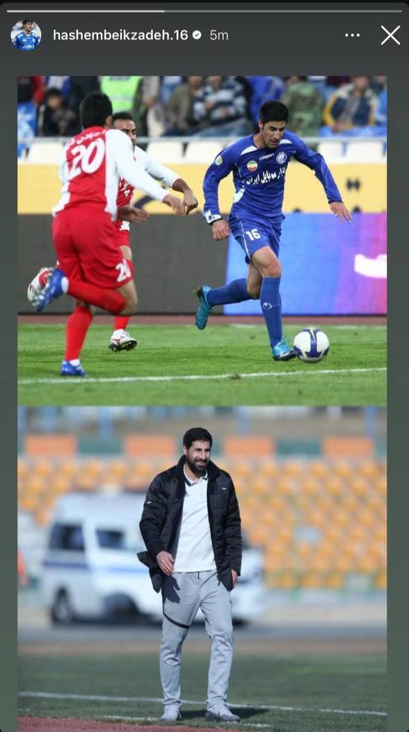 هاشم بیک‌زاده به استقلال می‌پیوندد؟ +عکس