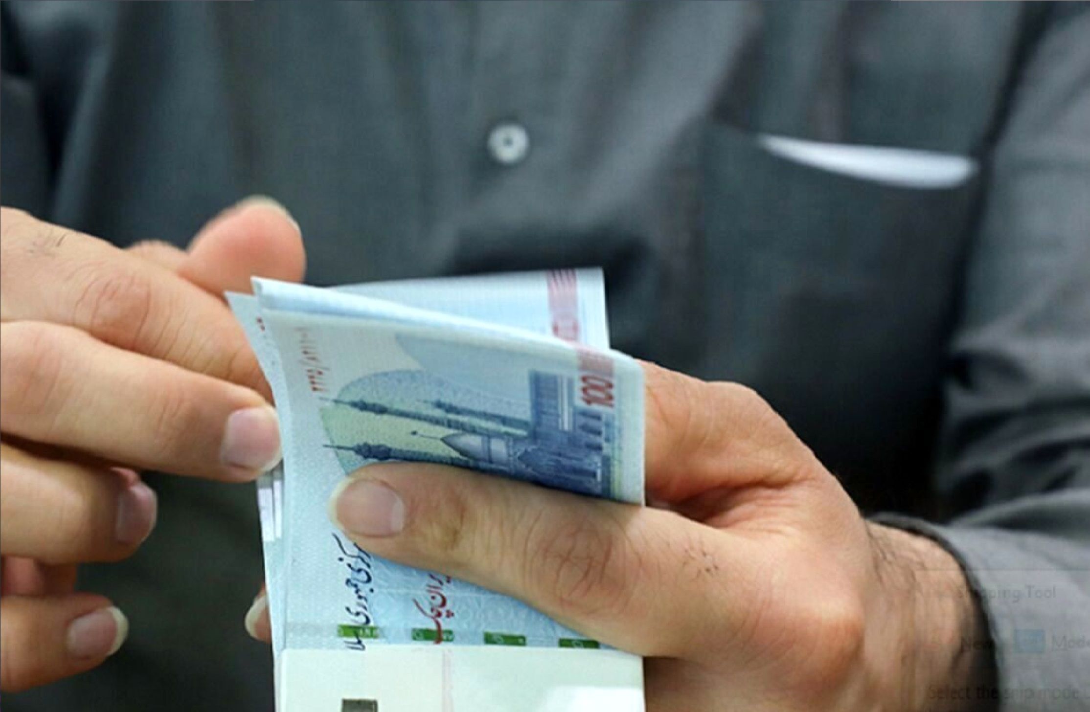 آغاز حذف یارانه‌بگیران از اردیبهشت‌ماه؟