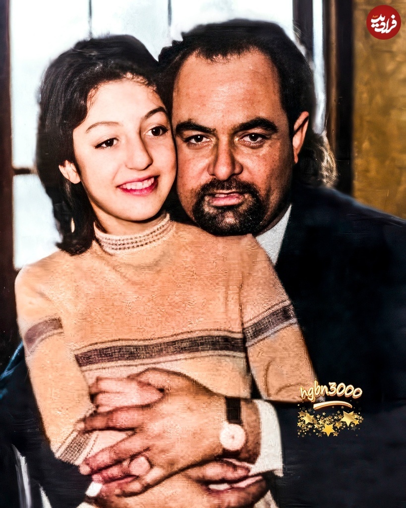 تصویری جالب از نوجوانی گوگوش در آغوش پدرش +عکس تصویری جالب از نوجوانی گوگوش در آغوش پدرش +عکس