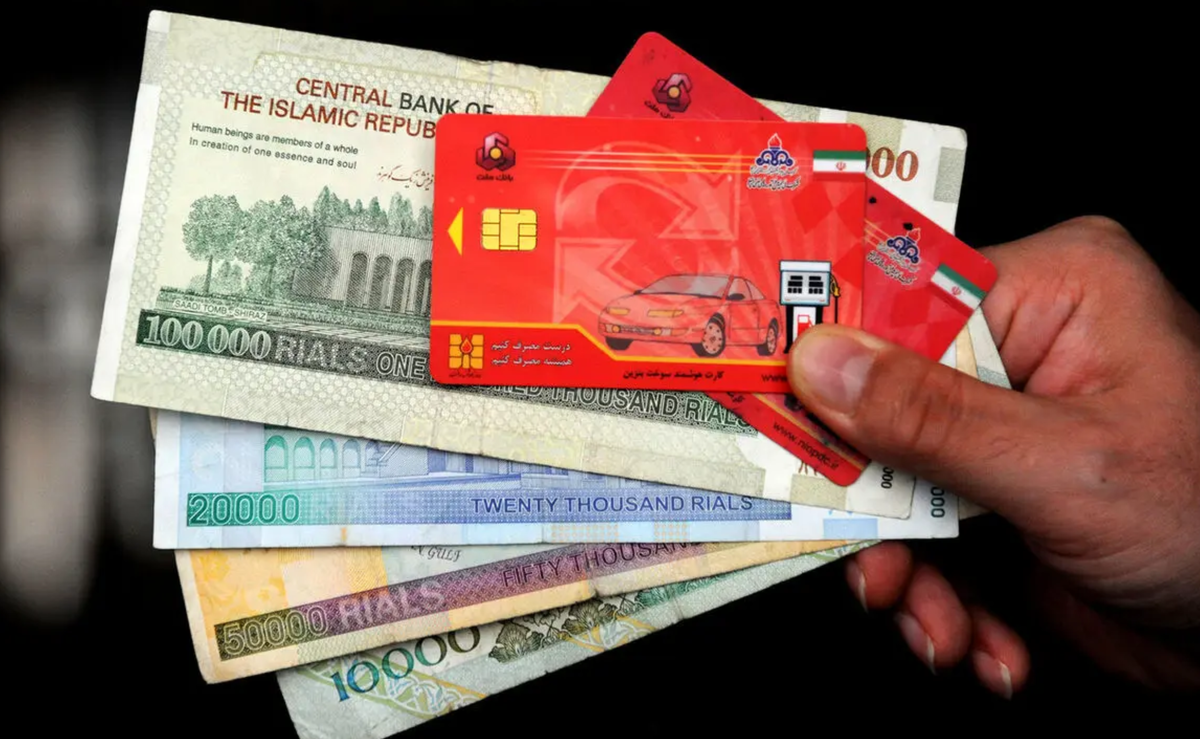 خداحافظی با کارت سوخت از مرداد ۱۴۰۴ خداحافظی با کارت سوخت از مرداد ۱۴۰۴