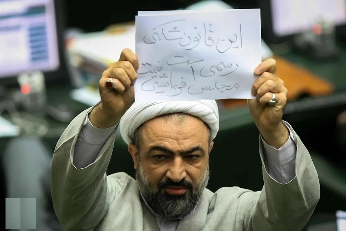 افشاگری نماینده مجلس از پرخاشگری حمید رسایی علیه فرمانده کل سپاه | رویداد24