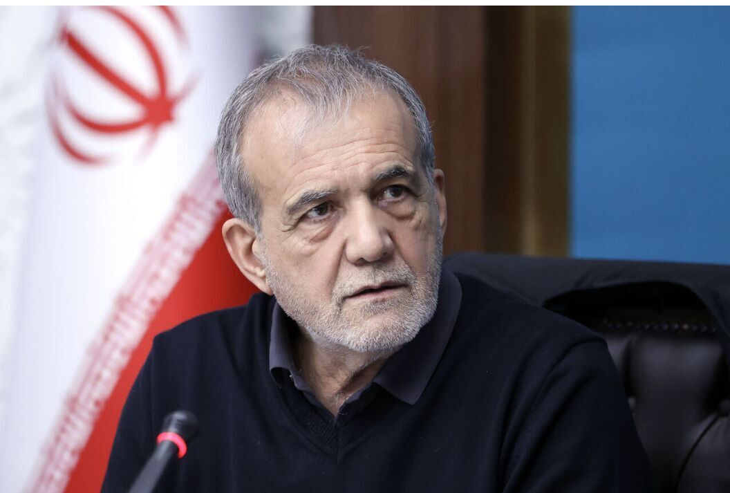 پزشکیان:تلاش می کنیم منویات مقام معظم رهبری درشعار نماند