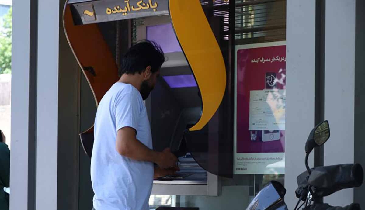 یارانه این افراد در سال ۱۴۰۴ قطع میشود +اینفوگرافی یارانه این افراد در سال ۱۴۰۴ قطع میشود +اینفوگرافی