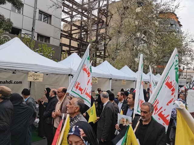 حواشی راهپیمایی روز قدس