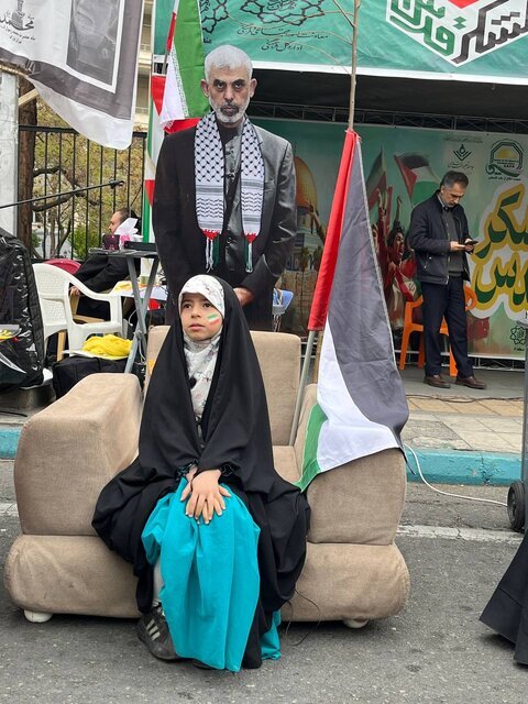 حواشی راهپیمایی روز قدس